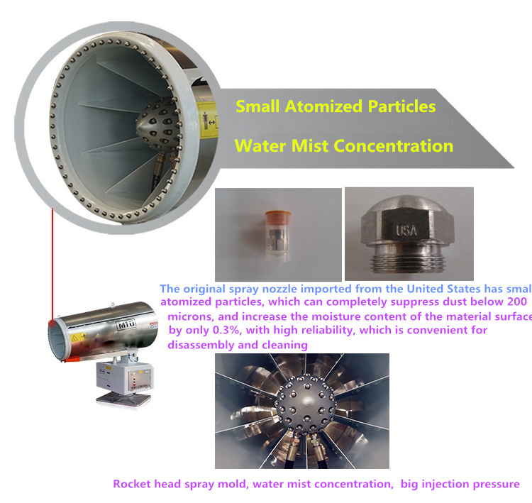 Industrial Dust Control Fog Cannon Machine